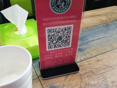 -素渡新派素食自助餐厅(兴工街店)