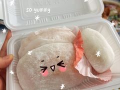 -澳门长洲糯米糍(柯打苏沙街店)