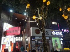 -黎阳老街