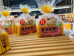 -味多美蛋糕(通州店)