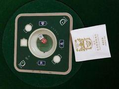 android_upload_pic-北京拉斐特城堡酒店