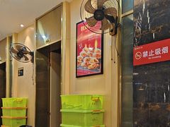 -靓虾二哥长沙地标小龙虾(五一广场店)