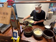-袁家村关中印象体验店(砂之船奥特莱斯店)