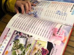 -宝源饺子(麦子店街店)