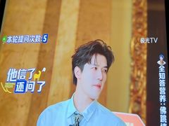 -足本纪·足道 SPA 简餐 洗浴(钱江新城店)