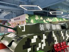 -欧亚汇集(飞跃路店)