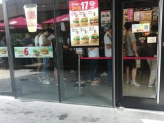 门面-汉堡王(徐汇绿地缤纷店)