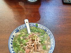 -老三羊汤【北兴隆街店】