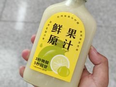 -奈雪的茶(深圳北站店)