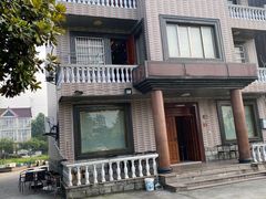 -聚会山庄·派对会议团建别墅轰趴馆(中兴和园店)