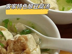 -金苑酒家·客家菜·广东老字号(万象店)
