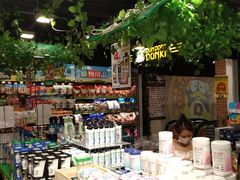 -DON DON DONKI(名珠城店)