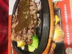 -海维克牛排馆HIGHWIC(右岸环宇坊店)