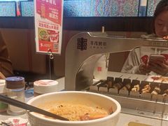 -丰茂烤串(公园店)