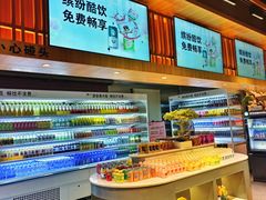 -北方暖暖温泉洗浴(沈阳北站店)