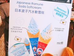 -新城市广场