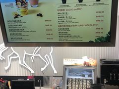 -GODIVA(港汇恒隆广场)