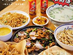 -晋情·游子轩(梅花路店)