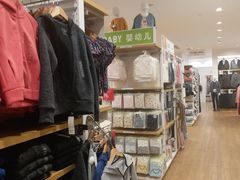 -优衣库(重庆星光时代广场店)