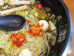 -渝和喵叔米线(南坪万达店)