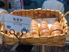 -稻田秋日式面包