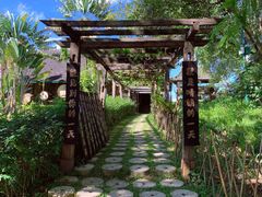 -西双版纳基诺山寨