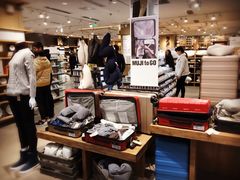 -MUJI无印良品(滨江宝龙城店)