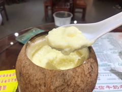 -仁信老铺(嘉信店)