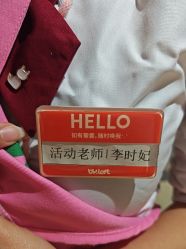 -宝燕水乐园(相城店)