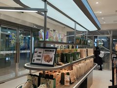 -泸溪河桃酥(江宁太阳城店)