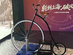 -上海体育博物馆