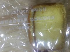 -仟吉(星汇维港店)