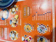 -超琪星·咖啡简餐(川音店)