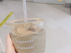 -代数学家algebraist(苏州中心店)
