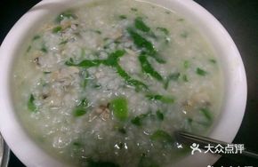 Water Snail and Mustard Greens Porridge