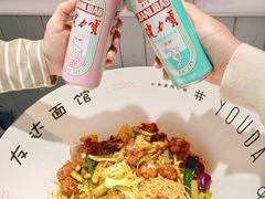 -友达面馆(广州总店)