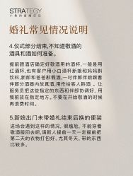 点击看大图 -鱼映像摄影·珍藏级影像品牌