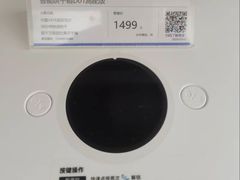 -仲盛世界商城