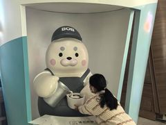 -抱抱地球咖啡馆(国家海洋博物馆店)