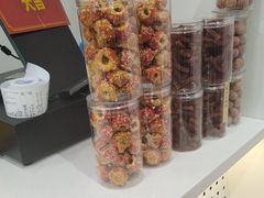 -冰冰酱老味刨冰绵绵冰(中山路总店)