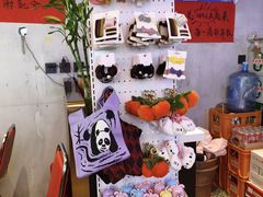 -川正旺江湖菜(三元桥店)