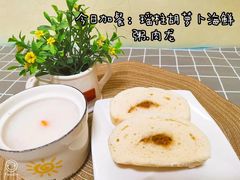 -井德幼儿园(新康花园店)