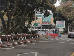 -厦门歌舞剧院