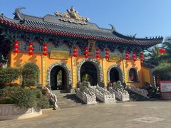 -海南文笔峰盘古文化旅游区