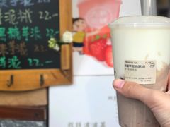 紫薯芋泥鲜乳-九秋茶铺(三里屯店)