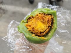 蛋黄肉松青团-许阿姨糕团店(南京总店)