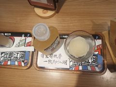 -必胜客(滕州荆河店)