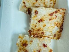 香煎萝卜糕-虾饺妹·粤式手工点心(水荫路店)