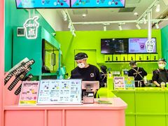-gleeglee乐溢亦茶(合生汇店)