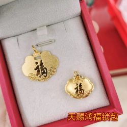 -夸克珠宝设计工作室